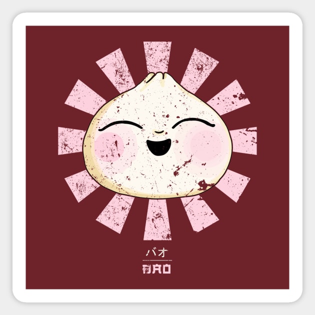 Happy Bao Bun Retro Japanese Sticker by Nova5